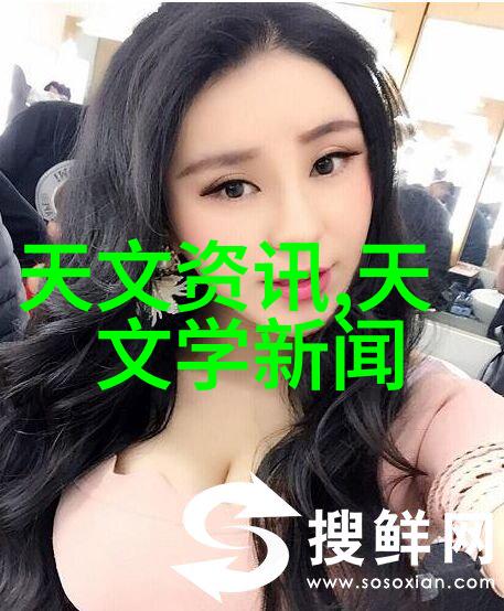 科学实验-旋转蒸发仪简化分离物质的魔法