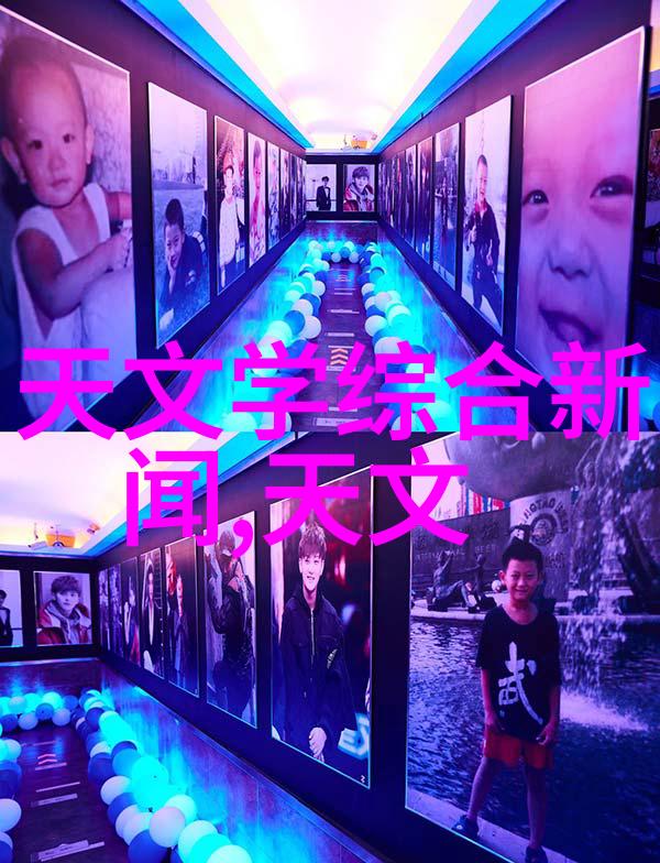 天宝风流txt我和那些穿越者一起混日子的奇幻生活