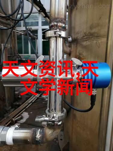 食品安全杀菌系统高效食品辐射消毒设备