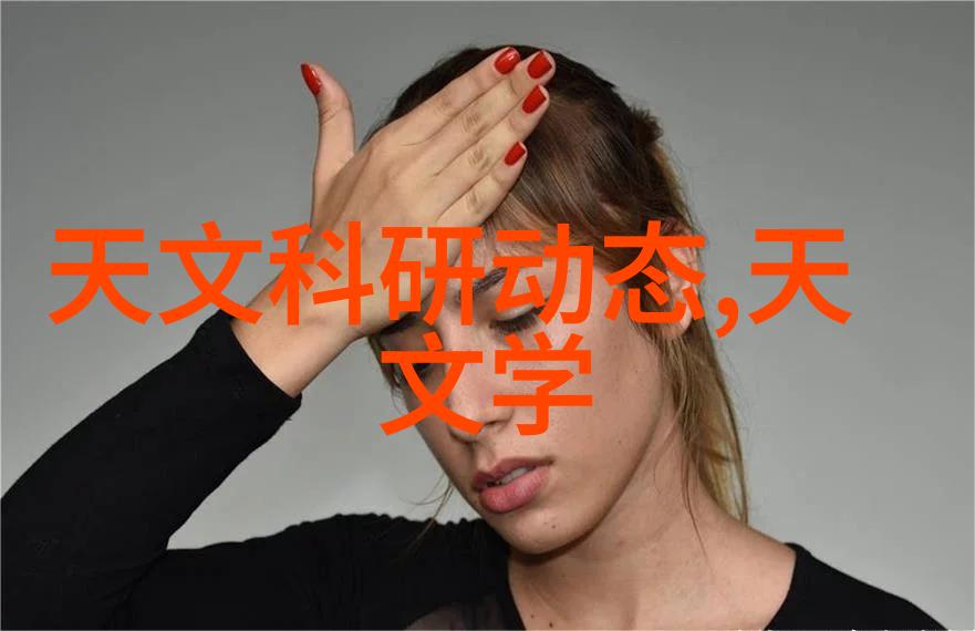 废气处理设备厂家-高效清洁空气废气处理设备厂家的创新之路