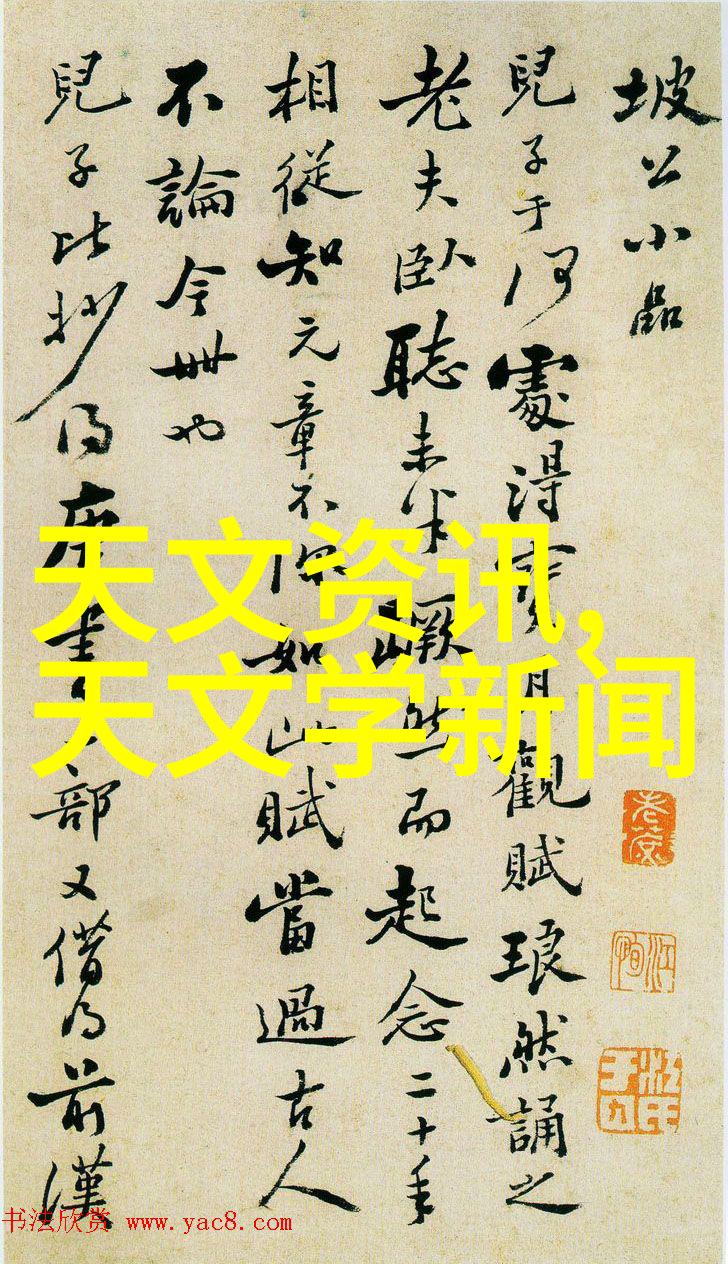 探索城市中负责水质监测的单位