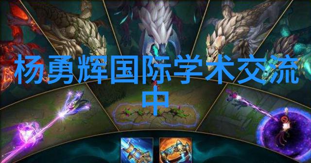 当地居民对新建不锈钢护栏加工厂有什么看法和担忧吗