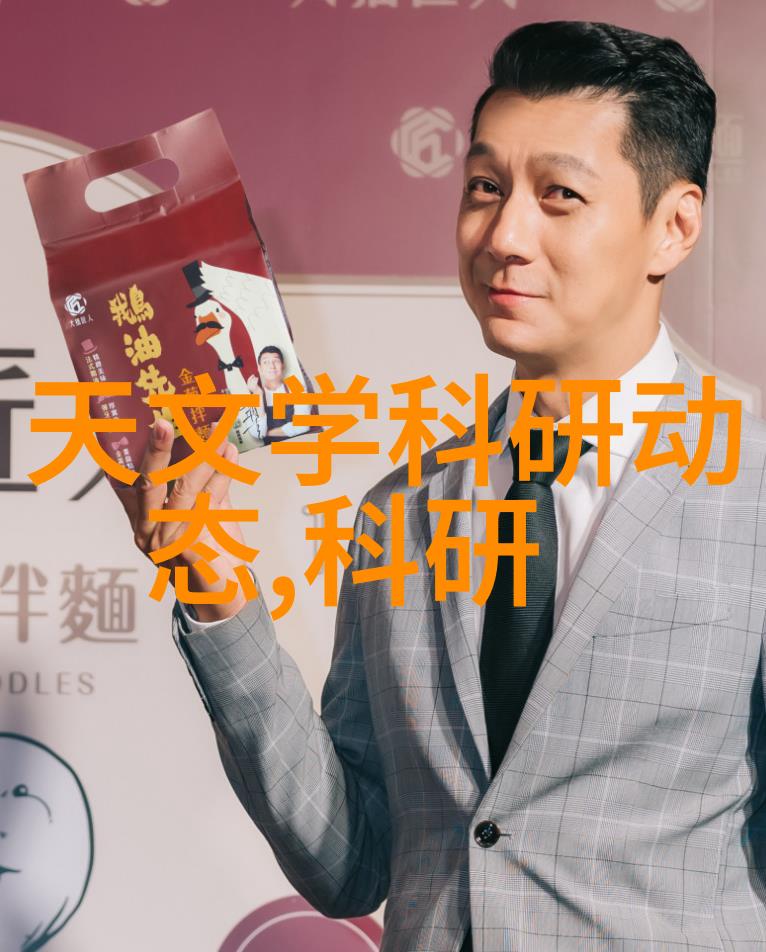 专利申请实务个人创新路径的法律与技术探究