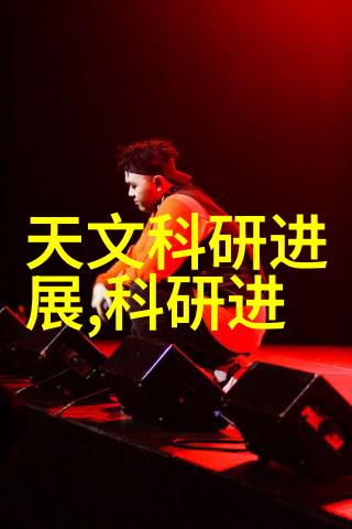 家庭聚集地的艺术客厅设计图效果图精选
