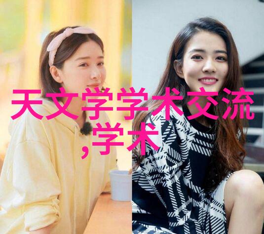 寂灭万乘探索宇宙无尽的沉默与生存
