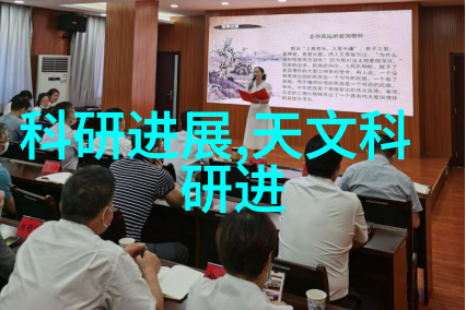 化工切制-创新工艺在精细化学品制备中的应用