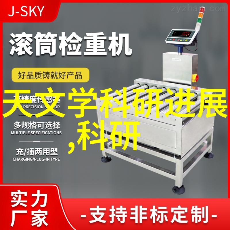 厨房美化之旅从规划到完工的精彩步骤
