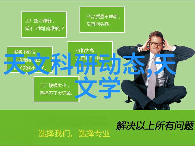 抗疫新招专家推荐三大药物助力新冠治疗