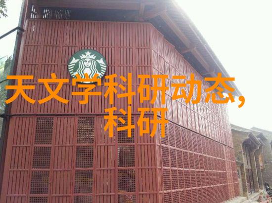 探索TDS水质检测笔的实用性解析其在日常生活中的价值