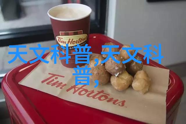 自动调节型压力传感器在化工流程中的应用实例