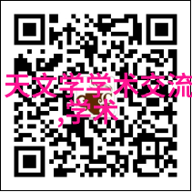 郑州财经学院中国河南省最具影响力的财经高等教育机构