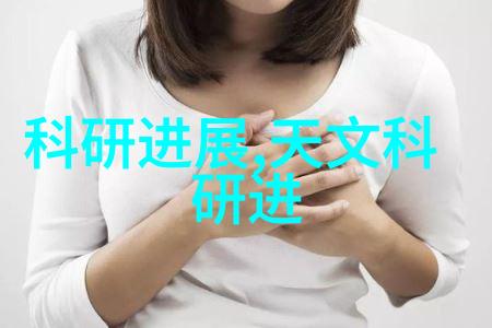 荣盛城精装修价格如何人物在选房时应注意的细节与会议室效果图展示