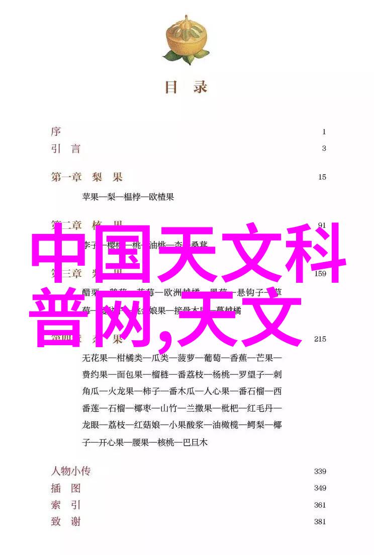 RO反渗透技术概述及其在工业用途的优势分析