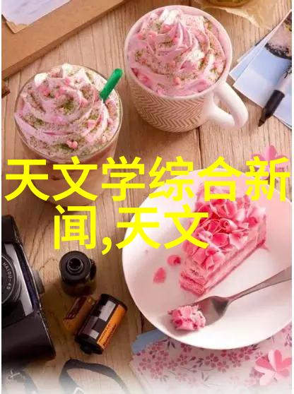 数字芯片智能时代的核心驱动力