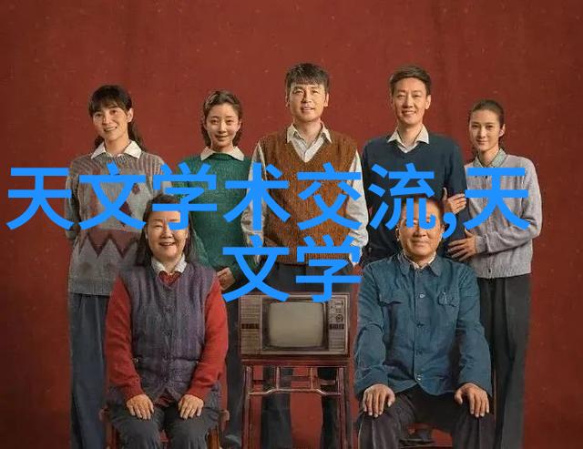 全球半导体大战哪些中国芯片股能与国际巨头竞争