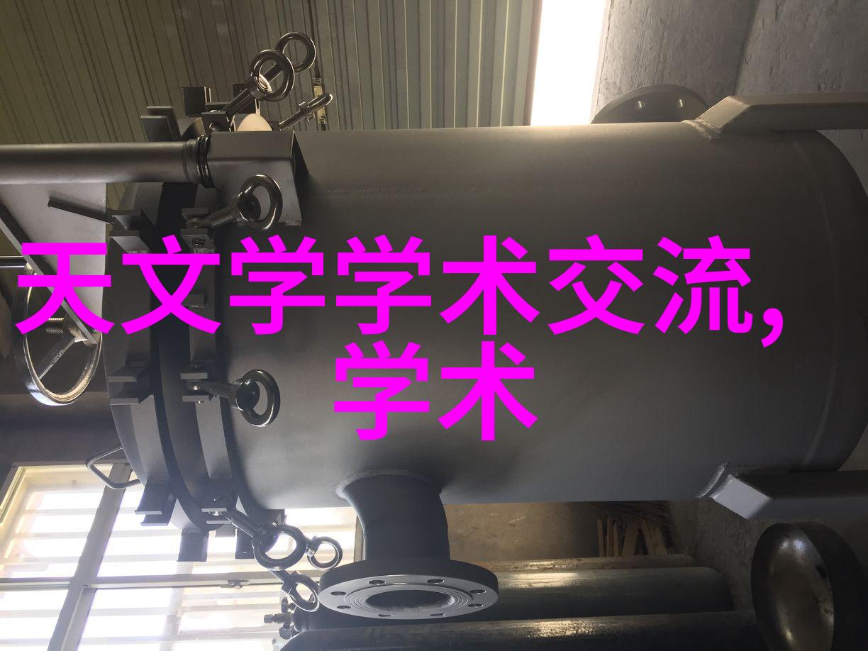 胶体磨技术细腻粉碎精准制造的关键