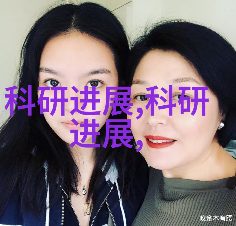 超宽带(UWB)芯片技术在物联网(IoT)应用中的研究与展望