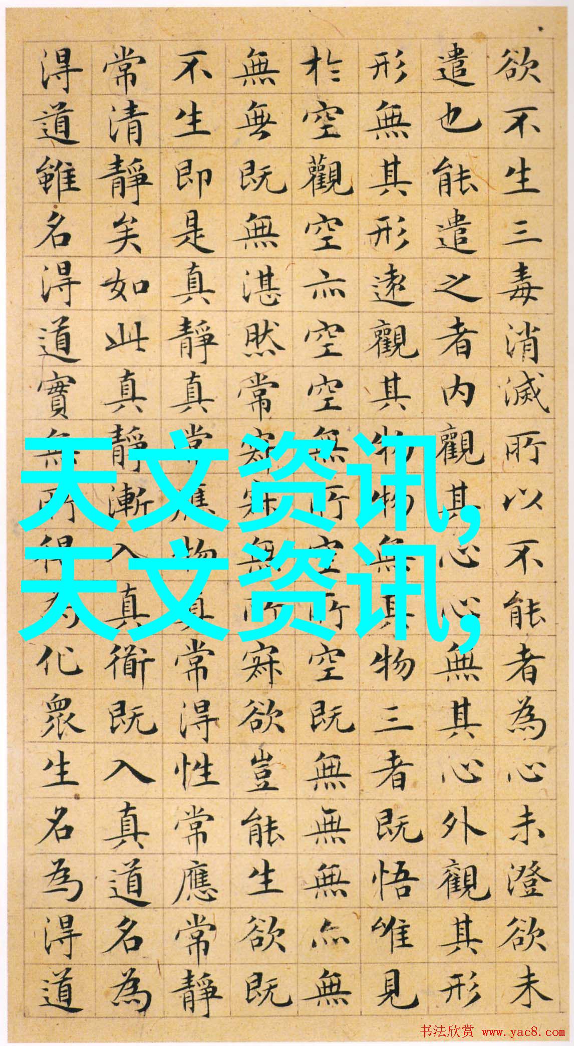 对于特定的工业设备不同大小的不锈钢规整填料是否有优先级要求为什么呢