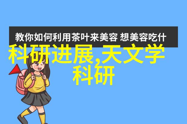 家长严格管教的日常家庭教育的正向影响