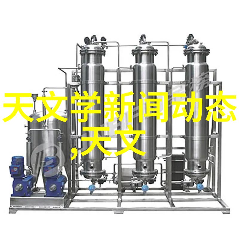 陈歌联盟系统神级玩家冒险