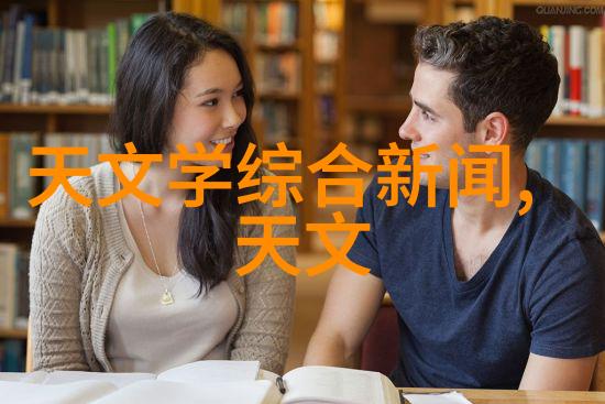 智能化管理提升粉体输送设备效率