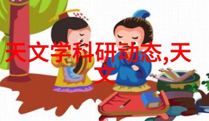 剥离与融合scr反应器结构的对比之美