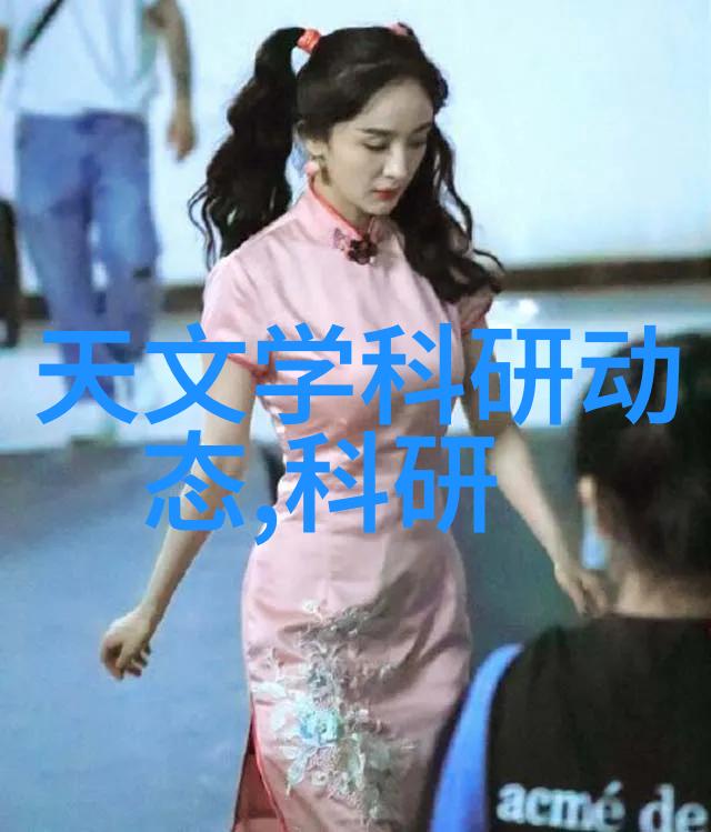 工业废气治理技术与策略研究以低碳转型为驱动的环境可持续性探究