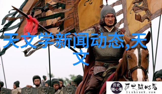 钢铁之脉管材型号的奥秘与应用