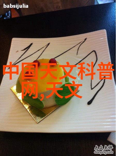 旋转闪蒸干燥机与其他类型的干燥设备相比有什么优势