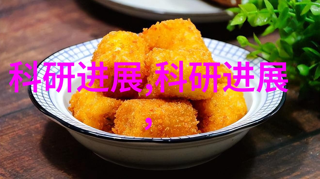洗涤废水处理设备清洁环境的高效助手
