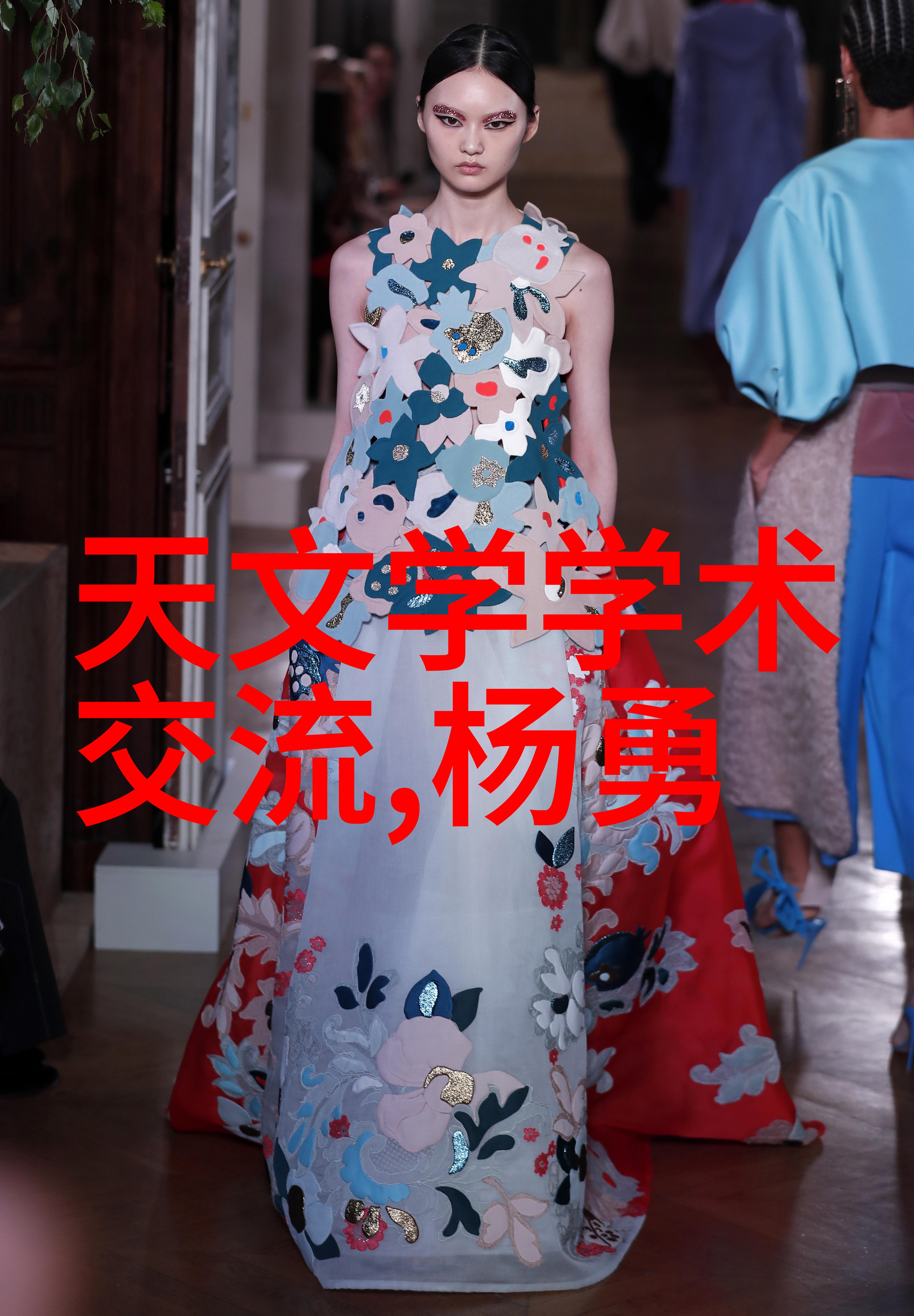 化工切制-精细化工产品的高效生产与加工策略