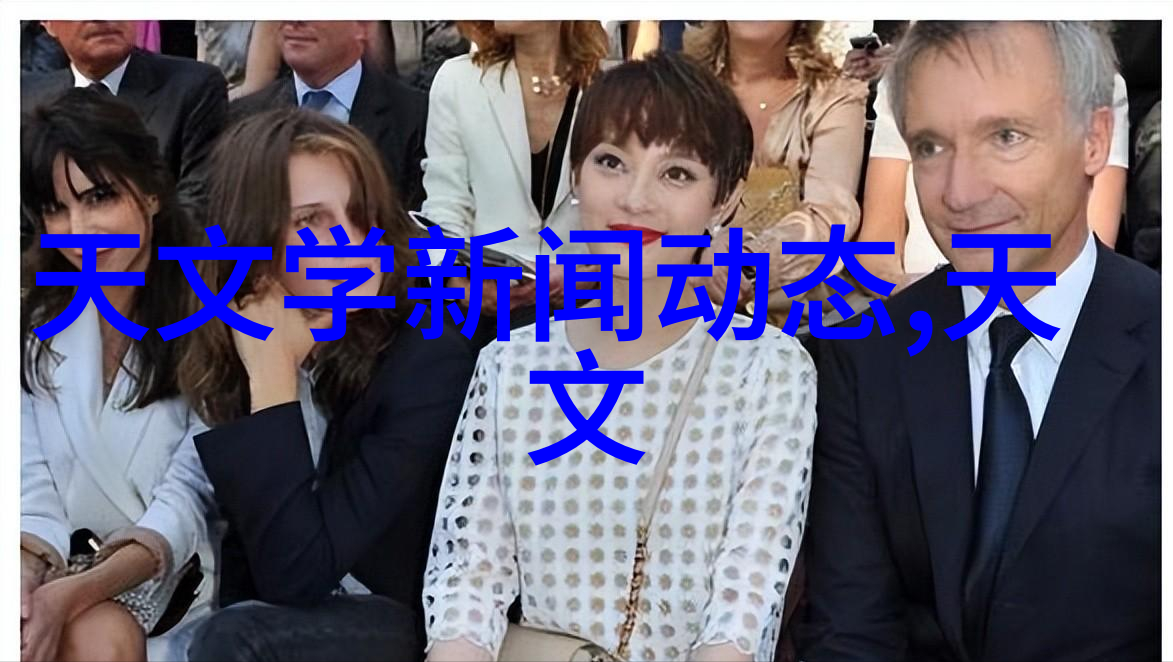 水质纯净探索反渗透净水设备的奥秘与应用