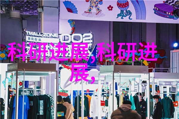 轮胎粉碎设备的市场需求和前景如何