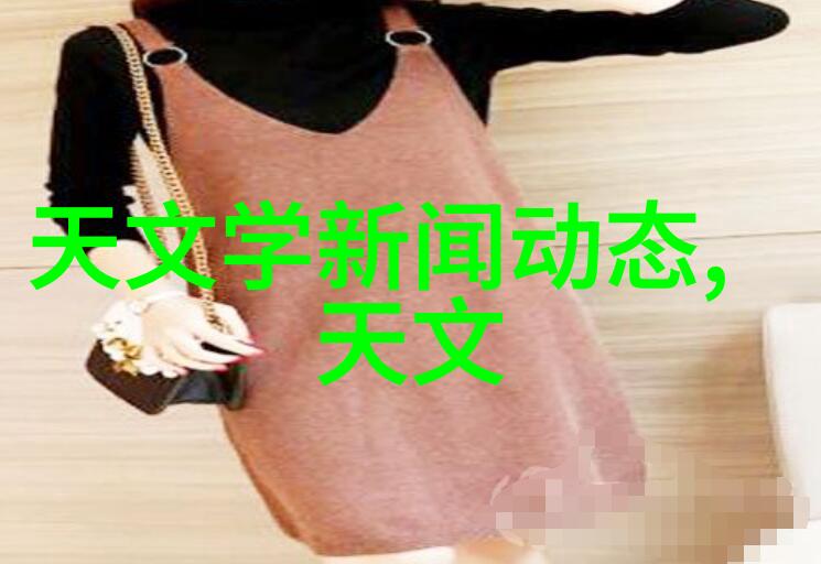智能制造技术工厂的新智慧力量