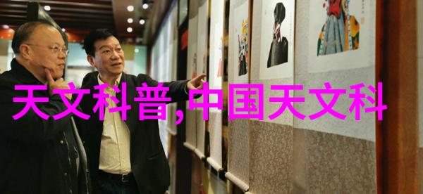 丝网填料分块技术优化流程提升效率与质量