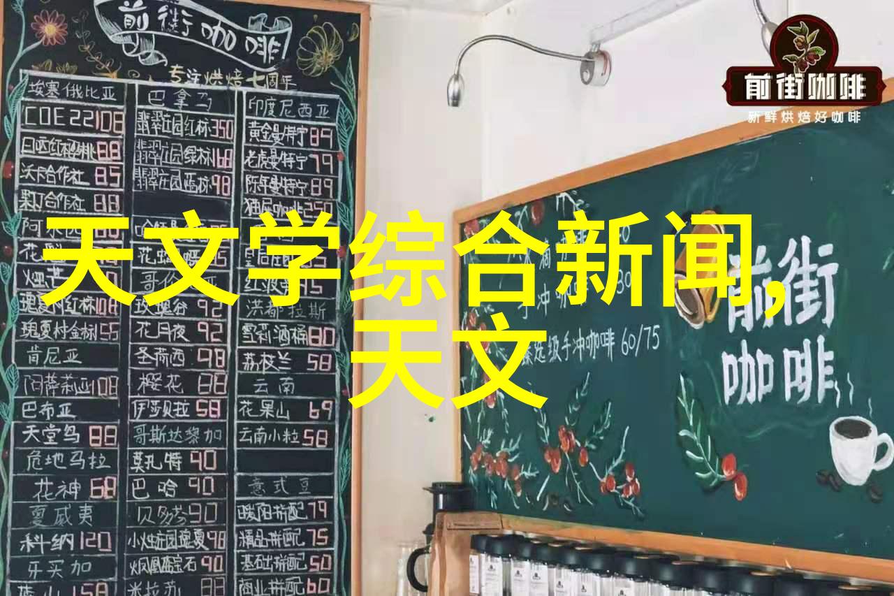 触摸未来长虹声纹AI电视现在液晶大师小至几千元大到万元选