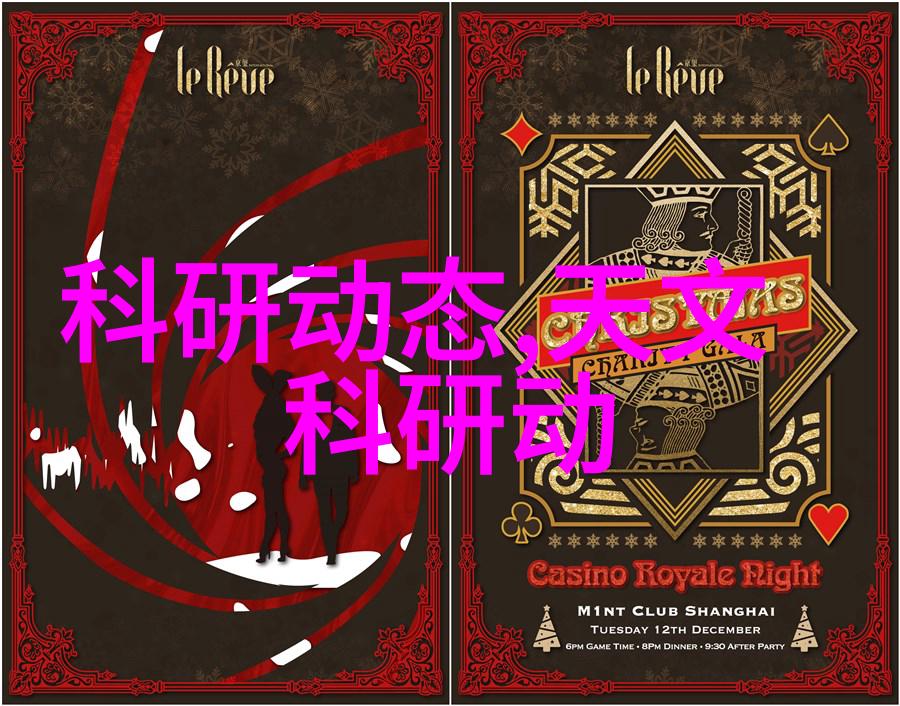 公共建筑设施配套设施规划与设计规范