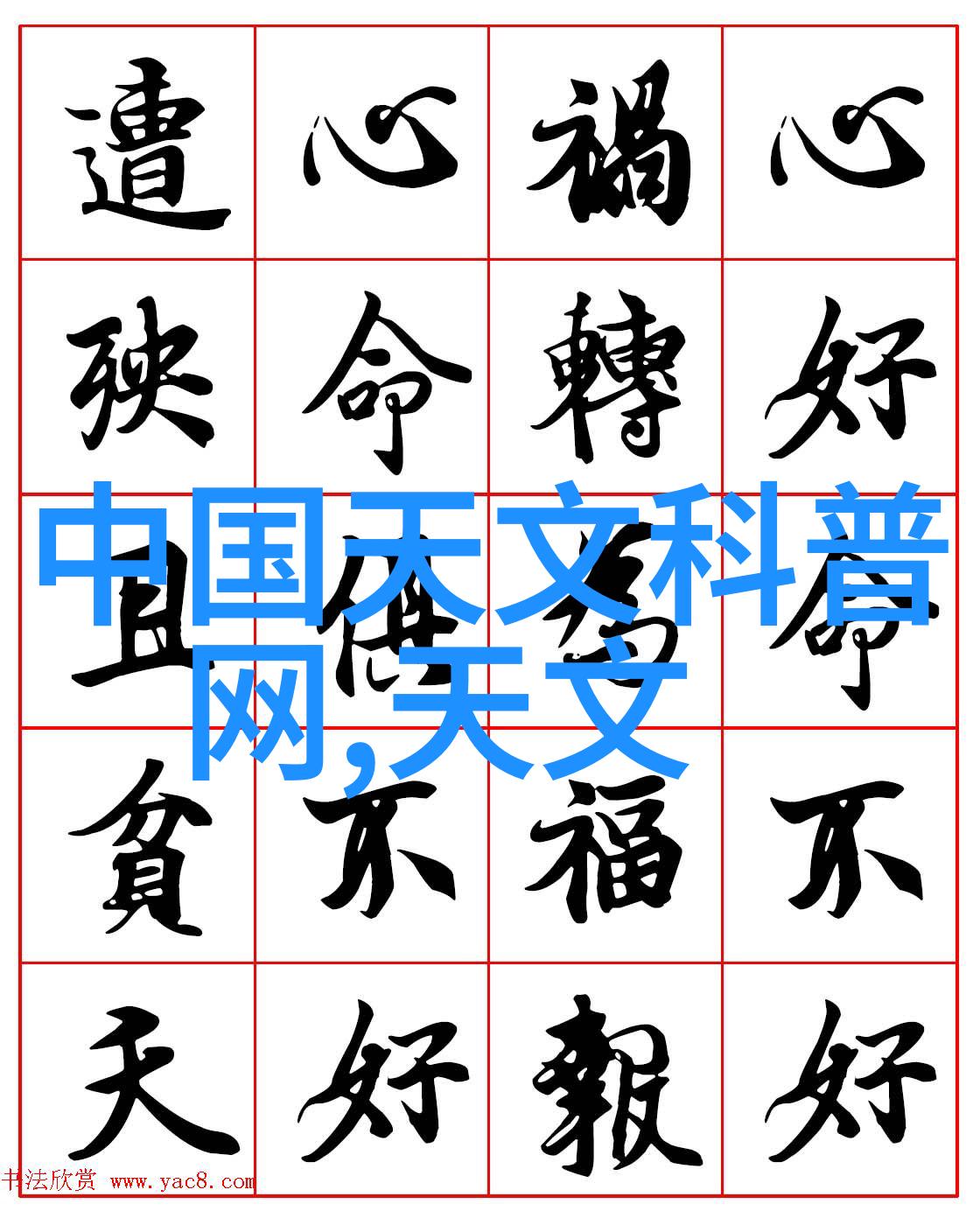 不锈steel制品的质量认证标准及其对价格影响