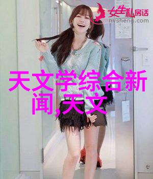 水管安装指南-50 75 110水管尺寸选择与安装详解