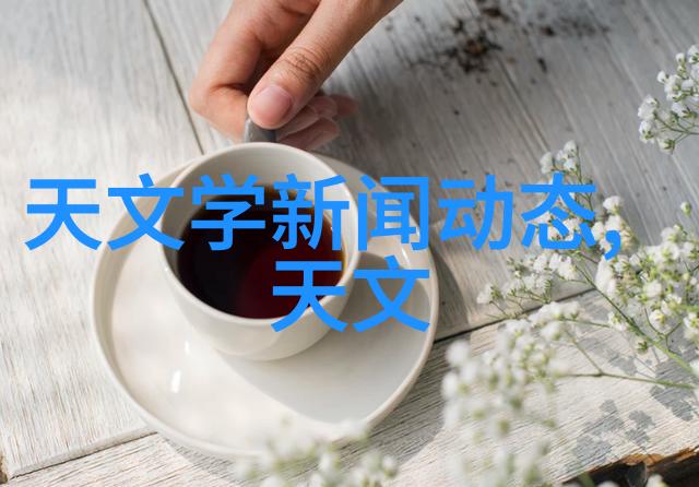 mbbr材料的密度如何影响一立方的填充量