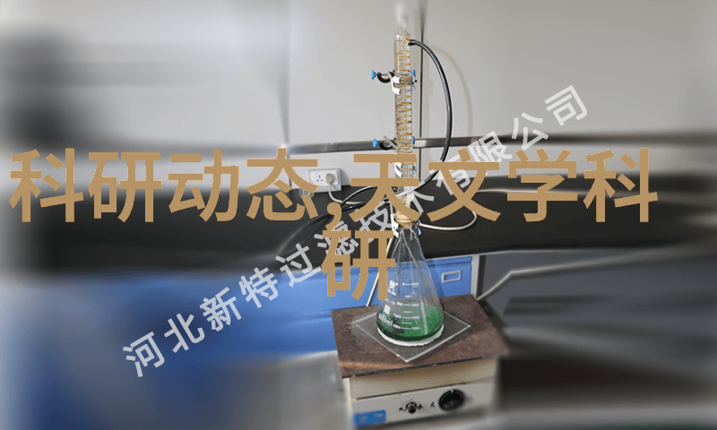 投资理财-百倍增长揭秘未来可能涨100倍的股票