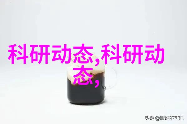 海信智能交通系统海信高效智能交通解决方案