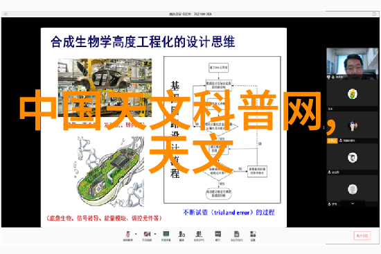 冰晶精确剖析冷冻干燥机的关键构造要素