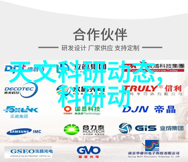 社交媒体净化从虚拟世界回归现实生活