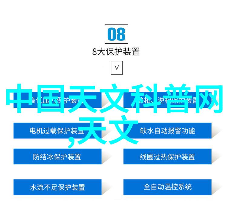 智能装备技术我是如何用一双智慧的运动鞋让跑步变成了一场冒险的故事