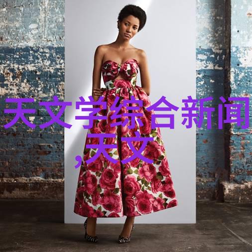 金色财经-黄金时代的投资智慧解锁财富增长的秘密
