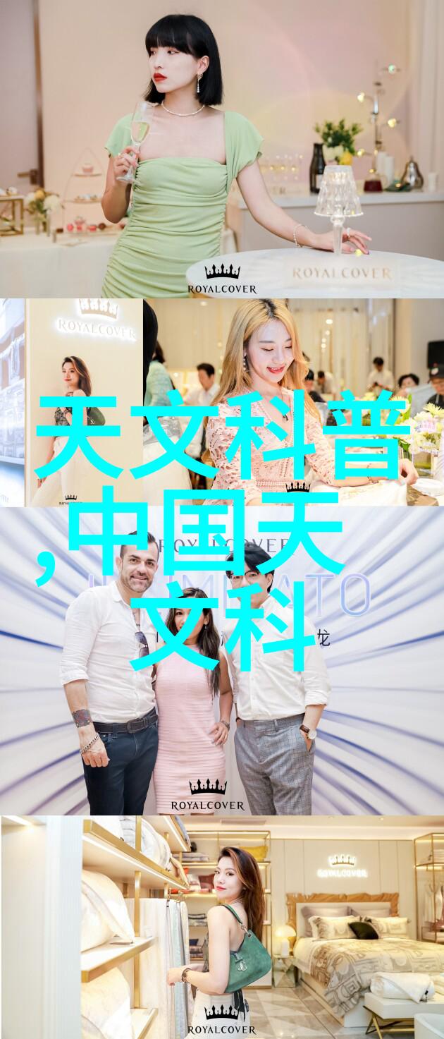 消防钢管涂塑技术的发展与应用