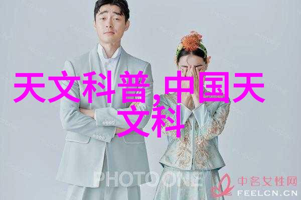 铜铁分离机器设备炼金术士的新时代伙伴