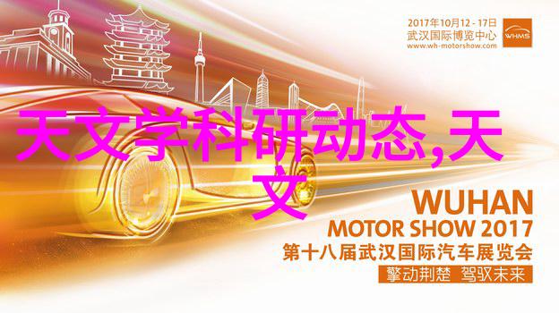 科技深度芯片解密公司揭秘数字世界的黑匣子