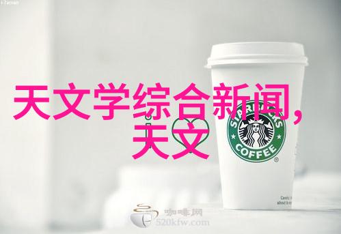 筑梦一方铸就辉煌介绍柳州铁道职业技术学院校园文化